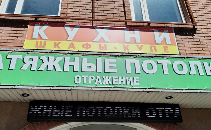 Изображение О нас