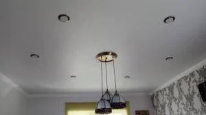 Сатиновые
